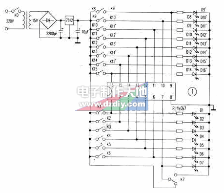CMOSɵ·CMOS integrated circuit tester