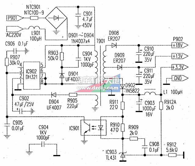 (HSR2080)DVBԴDH321 power supply
