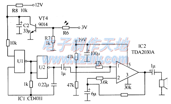 ƵȱʧϵͳAudio monitoring circuit