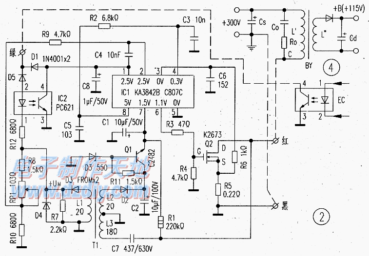 2006（UC3842）电源模块剖析及在开关电源维修